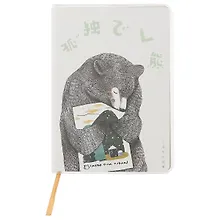 Купить Записная книжка «Lovely and great», 128 листов, А6+ — Фото №1