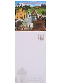 Купить Блокнот-магнит Нижний Новгород (винил) — Фото №1