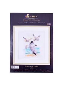 Купить Набор для вышивания крестом Ветер с моря Чайки (0-221) (6х9 см) (упаковка) (Алиса) — Фото №1
