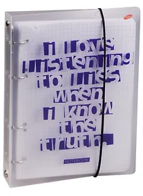 Купить Тетрадь на кольцах в клетку Academy Style, Letters, 100 листов — Фото №1