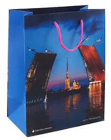 Купить Пакет А5 23*18*10 СПб "Дворцовый мост, Петропавловская крепость" фото Михайлов А. бум.мат.ламинат — Фото №1