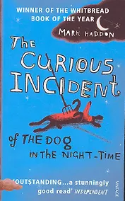 Купить Curious Incident of the Dog in the Night-time, Haddon, Mark — Фото №1