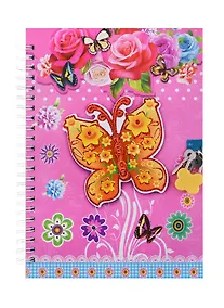 Купить Записная книжка с замочком, А5 — Фото №1