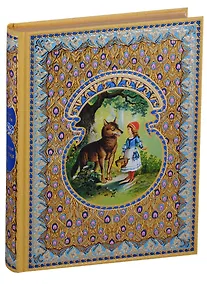 Купить Красная Шапочка — Фото №1