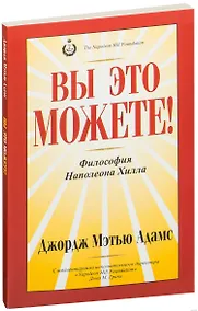 Купить Вы это можете! — Фото №1