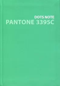 Купить Записная книжка А6+ 80л тчк. "Pantone line. No. 2" интеграл.переплет, матовая ламинация, 60г/м2 — Фото №1