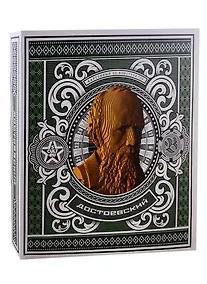 Купить Конструктор из картона Декоративный бюст - 3D Достоевский — Фото №1