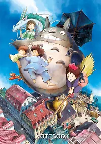 Купить Книга для записей А5 80 листов, "Шедевры Хаяо Миядзаки" — Фото №1