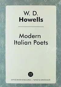 Купить Modern Italian Poets — Фото №1