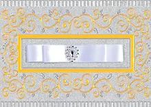 Купить Открытка серии Люкс С Днем свадьбы [РА228-0014] — Фото №1