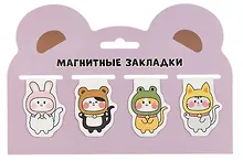 Купить Магнитные закладки Зверюшки Кигуруми (4 шт) (12-Duocai-202311-3) — Фото №1