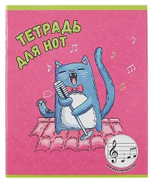 Купить Тетрадь для нот Феникс+, "Соло на крыше", А5, 24 листа — Фото №1