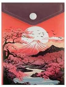 Купить Папка -конверт «Sunrise» А6 на кнопке, вертикальная, Be positive — Фото №1