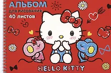 Купить Альбом для рисования Hello Kitty, А4, 40 листов — Фото №1