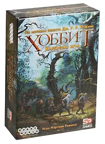 Купить Настольная карточная игра "Хоббит" (65 карт) — Фото №1