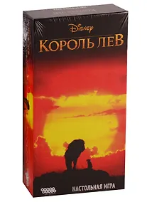 Купить Игра настольная Король лев, Hobby World — Фото №1