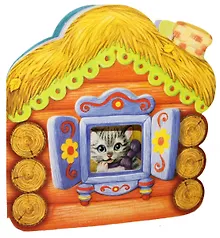 Купить Котик — Фото №1