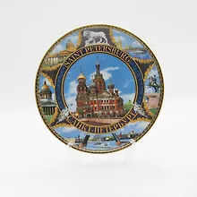 Купить Тарелка фарфор Спас-на-Крови фото коллаж на синем 15 см [PL8-1500004] — Фото №1