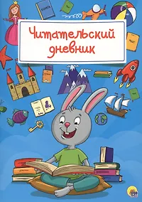 Купить Заяц — Фото №1