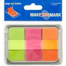 Купить Набор самоклеящихся закладок, 3 блока — Фото №1