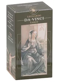 Купить Таро "Мир Леонардо да Винчи" (78 карт + инструкция) — Фото №1