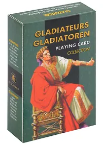 Купить Карты игральные Гладиаторы — Фото №1