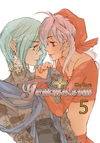 Купить Гештальт. Том 5 (Gestalt / Choujuu Densetsu Gestalt). Манга — Фото №1