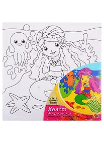 Купить Набор для творчества Рыжий кот Холст с красками 15х15см по номерам. Русалка и морские жители Х-2553 — Фото №1