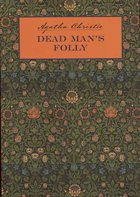 Купить Причуда мертвеца/Dead Mans Folly — Фото №1