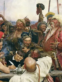 Купить Репин. Жизнь и творчество — Фото №1