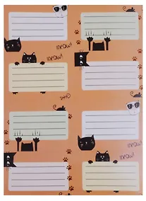 Купить Наклейки для тетрадей 24шт "Meow" — Фото №1