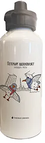 Купить Бутылка с карабином СПб Петербург вдохновляет Чайки (металл) (600мл) (БМ2025-59) — Фото №1