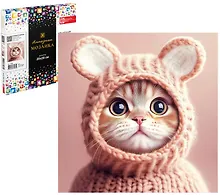 Купить Алмазная мозаика "Котенок в шапочке" 20х20 см. — Фото №1