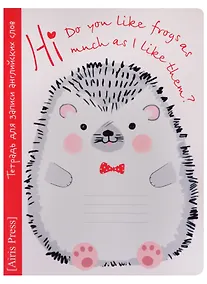 Купить Тетрадь для записи английских слов Айрис, "Ёжик", А5, 24 листа — Фото №1