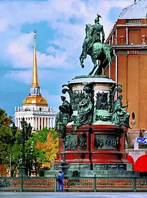 Купить Открытка с видами (СПб) Исаакиевская площадь.Памятник Николаю I [SPB-015] — Фото №1