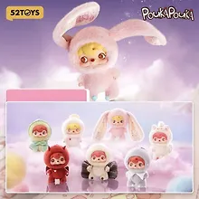 Купить Плюшевая игрушка 52 Toys с подвесом POUKAPOUKA Mood Bubbles в ассортименте (71456) — Фото №1