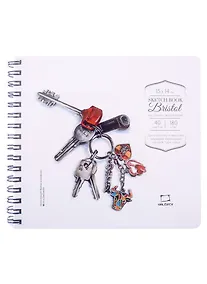 Купить Скетчбук 150*140 40л "Bristol" 180г/м2, для маркеров и графики тв.обложка, спираль — Фото №1