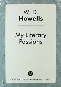 Купить My Literary Passions — Фото №1