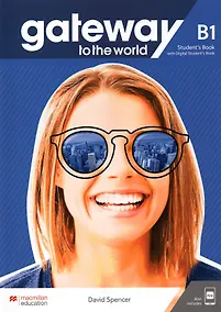 Купить Gateway to the World B1. Students Book with Digital Students Book — Фото №1