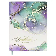 Купить Дневник школьный Феникс+, "Бирюзовый мрамор" — Фото №1