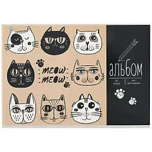 Купить Альбом для рисования Academy Style, "Мяу-мяу", А4, 32 листа, на скрепке — Фото №1