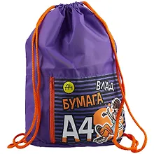 Купить Мешок для сменной обуви "Влад А4" 2отд., 34*41см, карман на молнии, инд.уп. — Фото №1