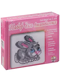 Купить Вышивка. Зайка (с пяльцами) 00307 — Фото №1