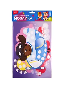 Купить Набор для творчества LORI Увлекательная мозаика (набор большой) Собачка-пилот Км-009 — Фото №1