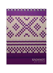 Купить Блокнот А6 40л кл. "Вязанка" карт.обл., УФ-лак, гребень, ассорти, ПЗБФ — Фото №1