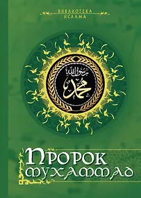 Купить Большой атлас Санкт-Петербурга. — Фото №1
