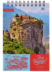 Купить Блокнот А6 80 листов клетка "Romantic Voyage" — Фото №1