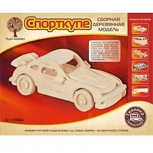 Купить Набор для творчества ЧУДО-ДЕРЕВО Сборная деревянная модель Спорткупе P066 — Фото №1