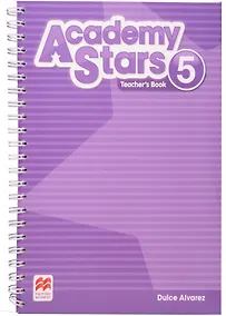 Купить Academy Stars 5. Teachers Book + Online Code — Фото №1