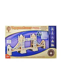 Купить Сборная деревянная модель P055  Тауэрский мост — Фото №1